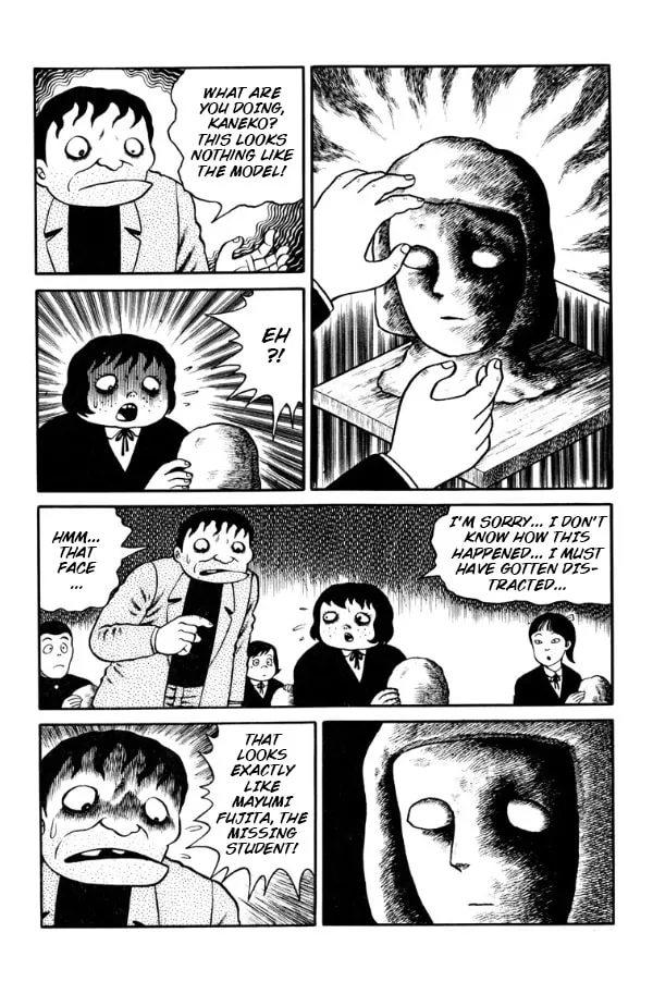 Youjou Daara Chapter 5 page 4 - 