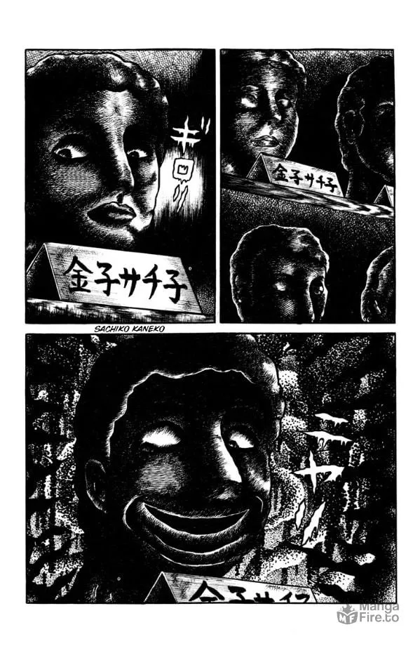 Youjou Daara Chapter 5 page 10 - 