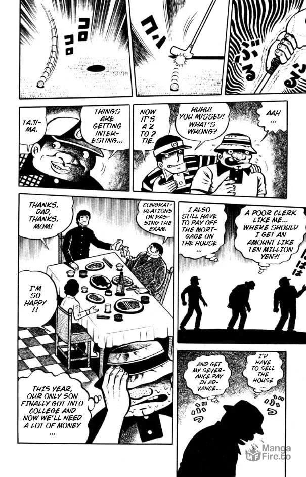 Youjou Daara Chapter 6 page 12 - 