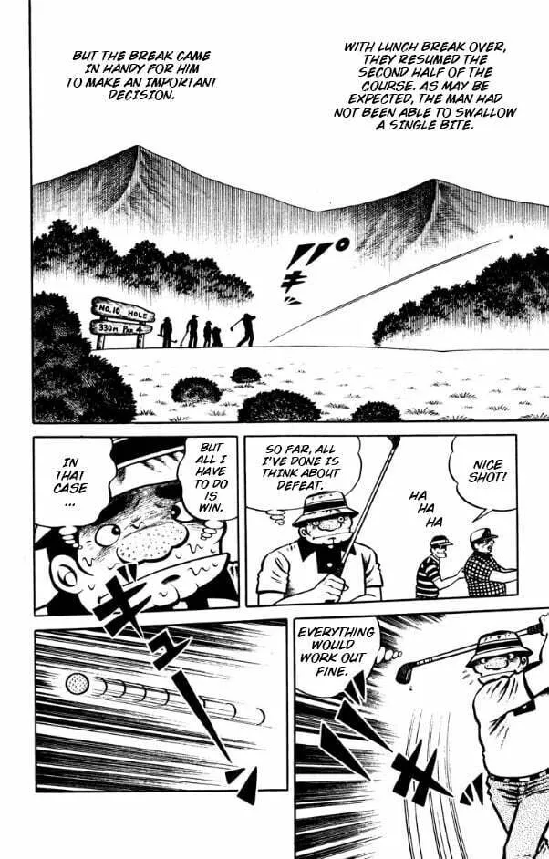 Youjou Daara Chapter 6 page 14 - 