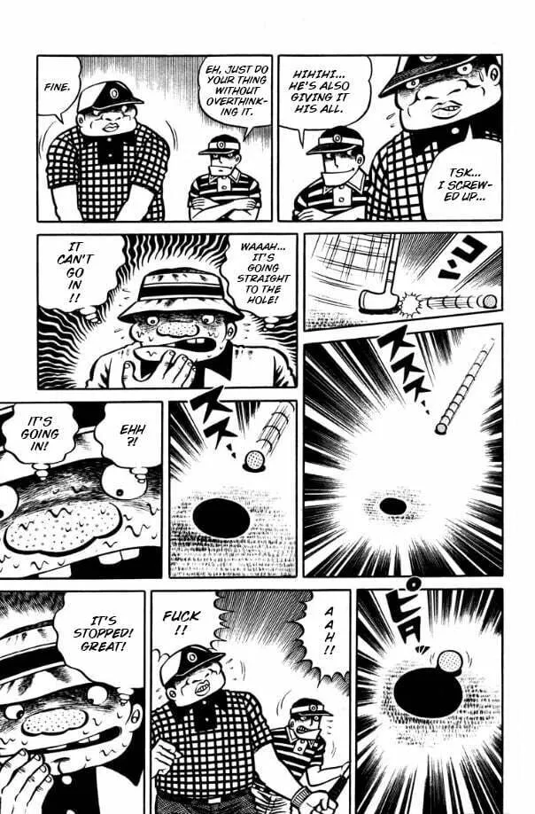 Youjou Daara Chapter 6 page 17 - 