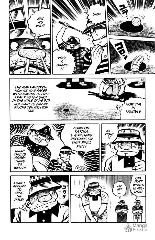 Youjou Daara Chapter 6 page 18 - 