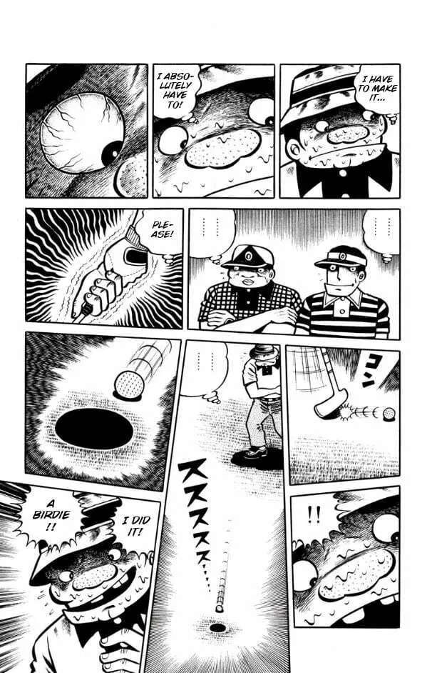 Youjou Daara Chapter 6 page 19 - 