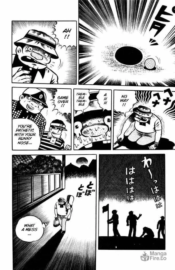Youjou Daara Chapter 6 page 20 - 