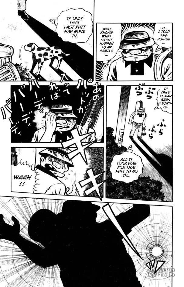 Youjou Daara Chapter 6 page 21 - 