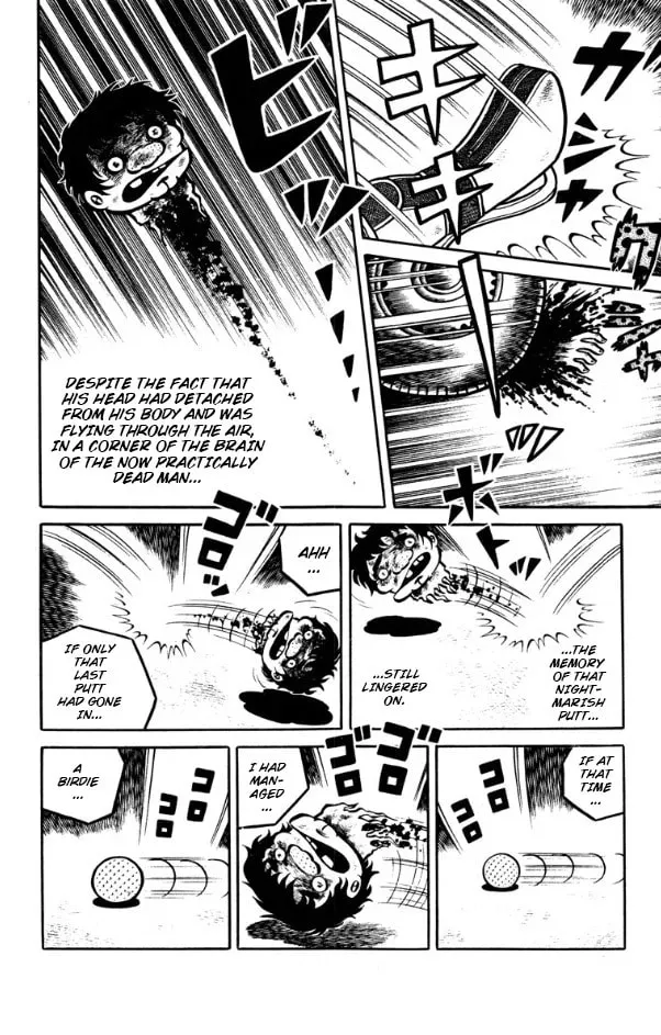 Youjou Daara Chapter 6 page 22 - 