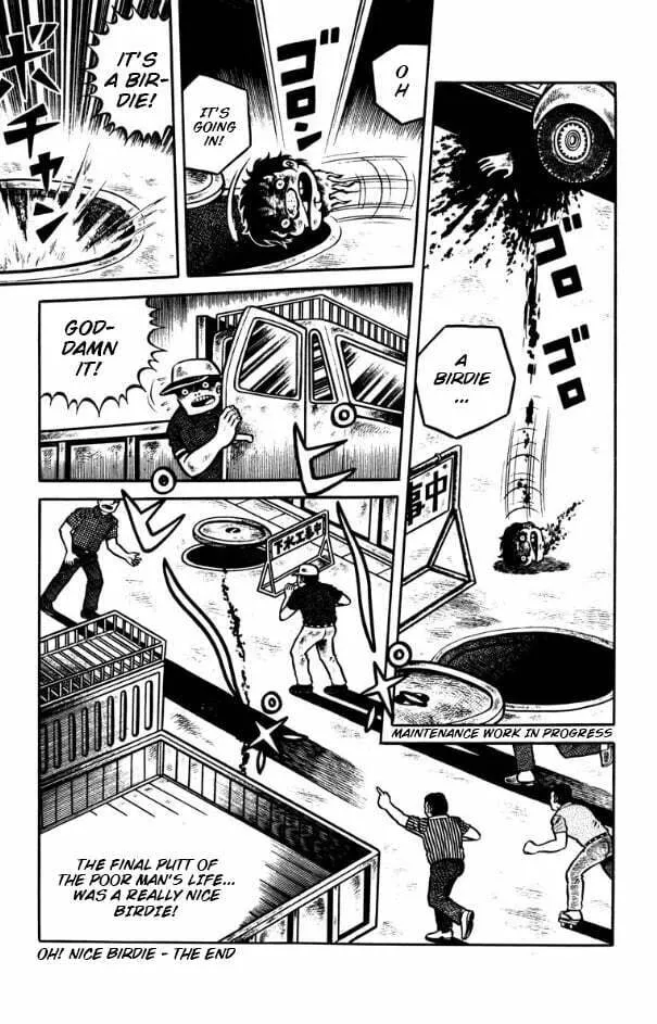 Youjou Daara Chapter 6 page 23 - 