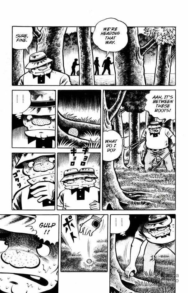 Youjou Daara Chapter 6 page 5 - 