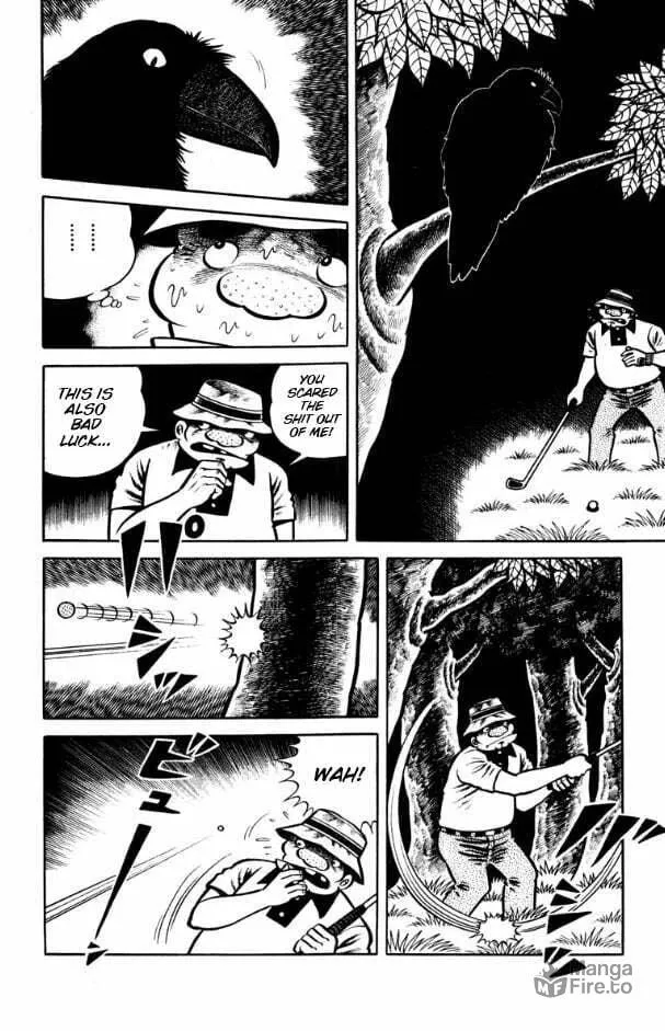 Youjou Daara Chapter 6 page 6 - 