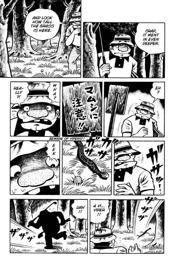 Youjou Daara Chapter 6 page 7 - 