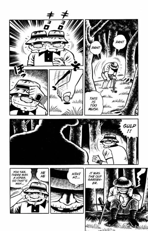 Youjou Daara Chapter 6 page 8 - 