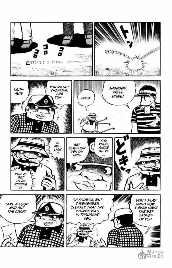 Youjou Daara Chapter 6 page 9 - 