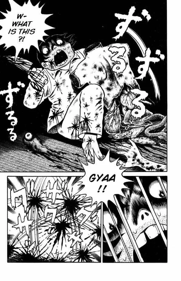 Youjou Daara Chapter 7 page 13 - 