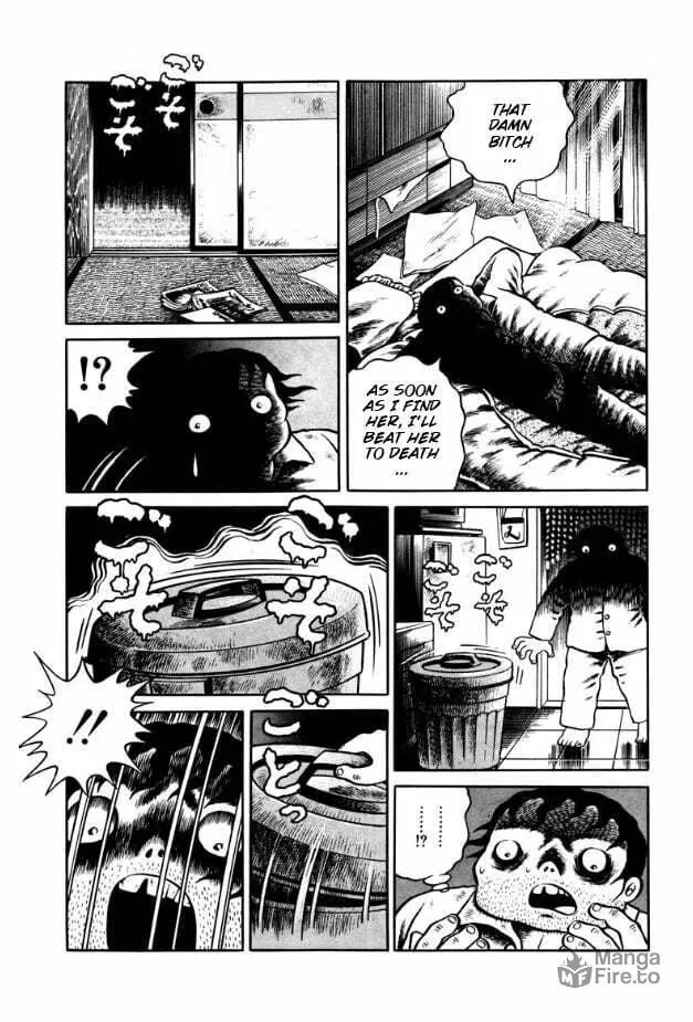 Youjou Daara Chapter 7 page 3 - 