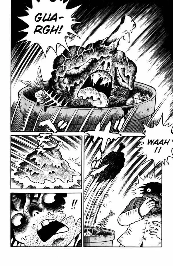 Youjou Daara Chapter 7 page 4 - 