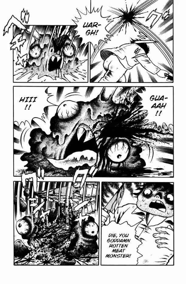 Youjou Daara Chapter 7 page 7 - 