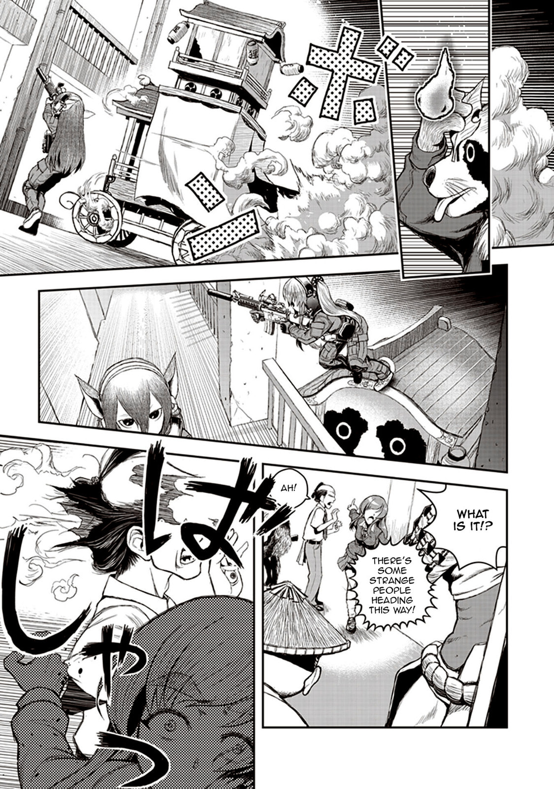Youkai Gurentai Chapter 1 page 46 - 