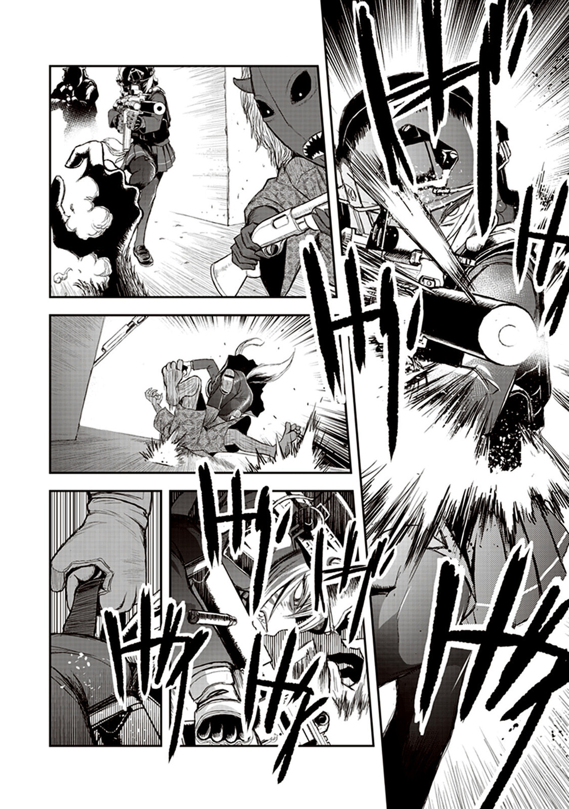 Youkai Gurentai Chapter 1 page 47 - 