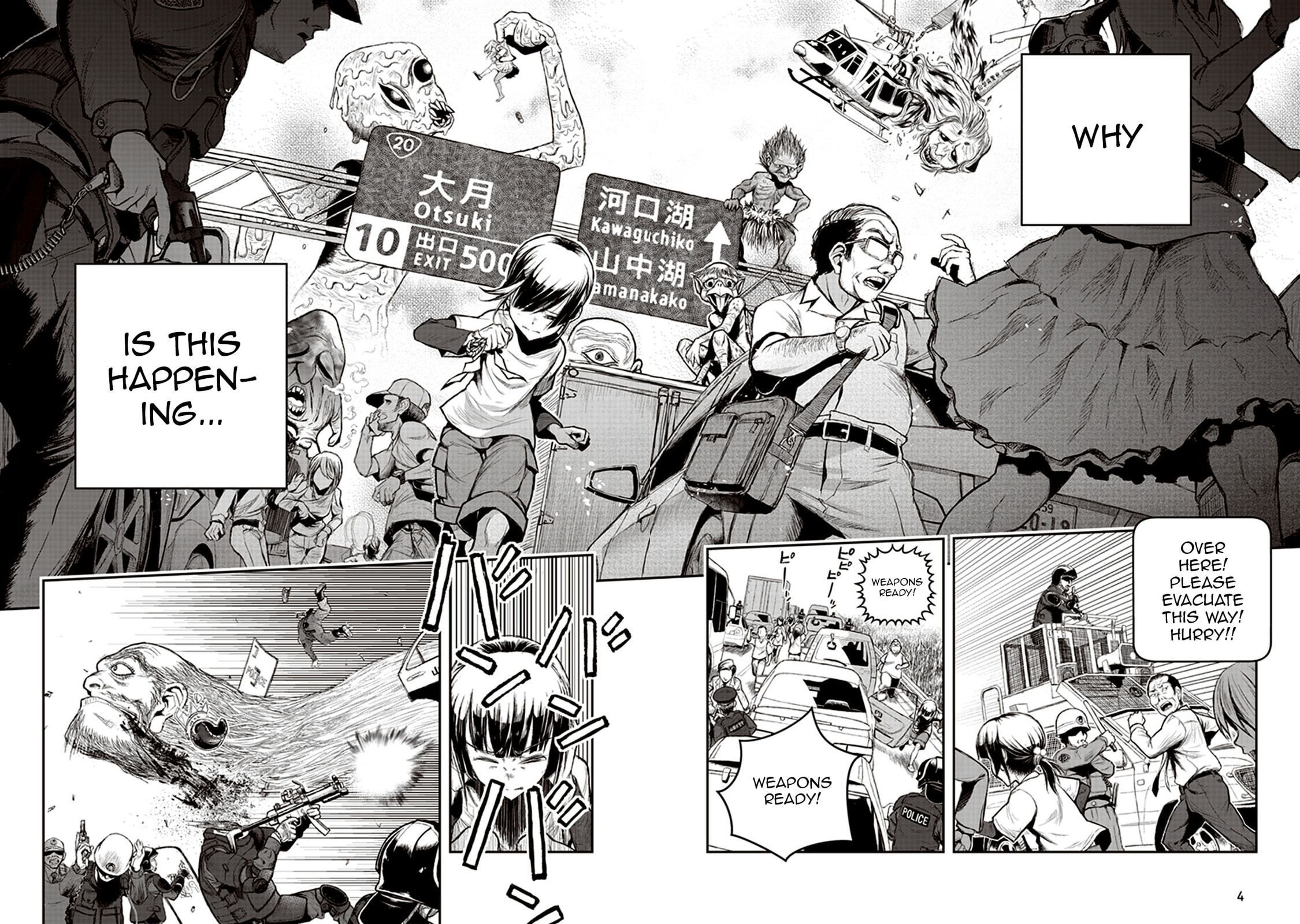 Youkai Gurentai Chapter 1 page 6 - 