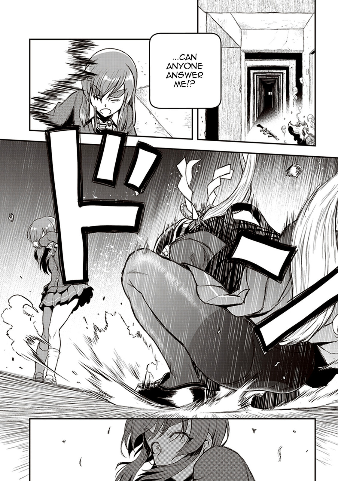 Youkai Gurentai Chapter 1 page 53 - 