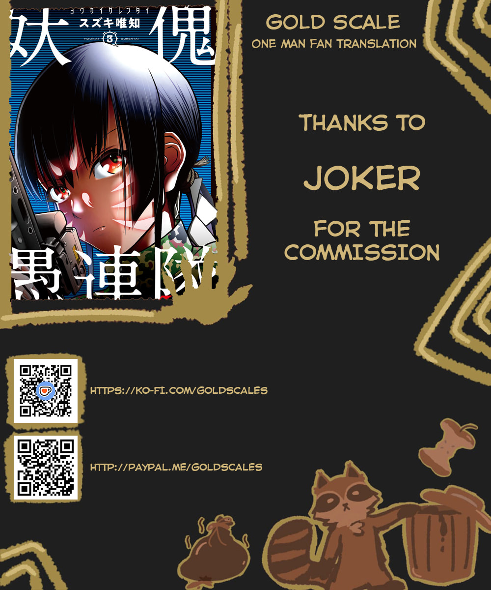 Youkai Gurentai Chapter 10 page 1 - 
