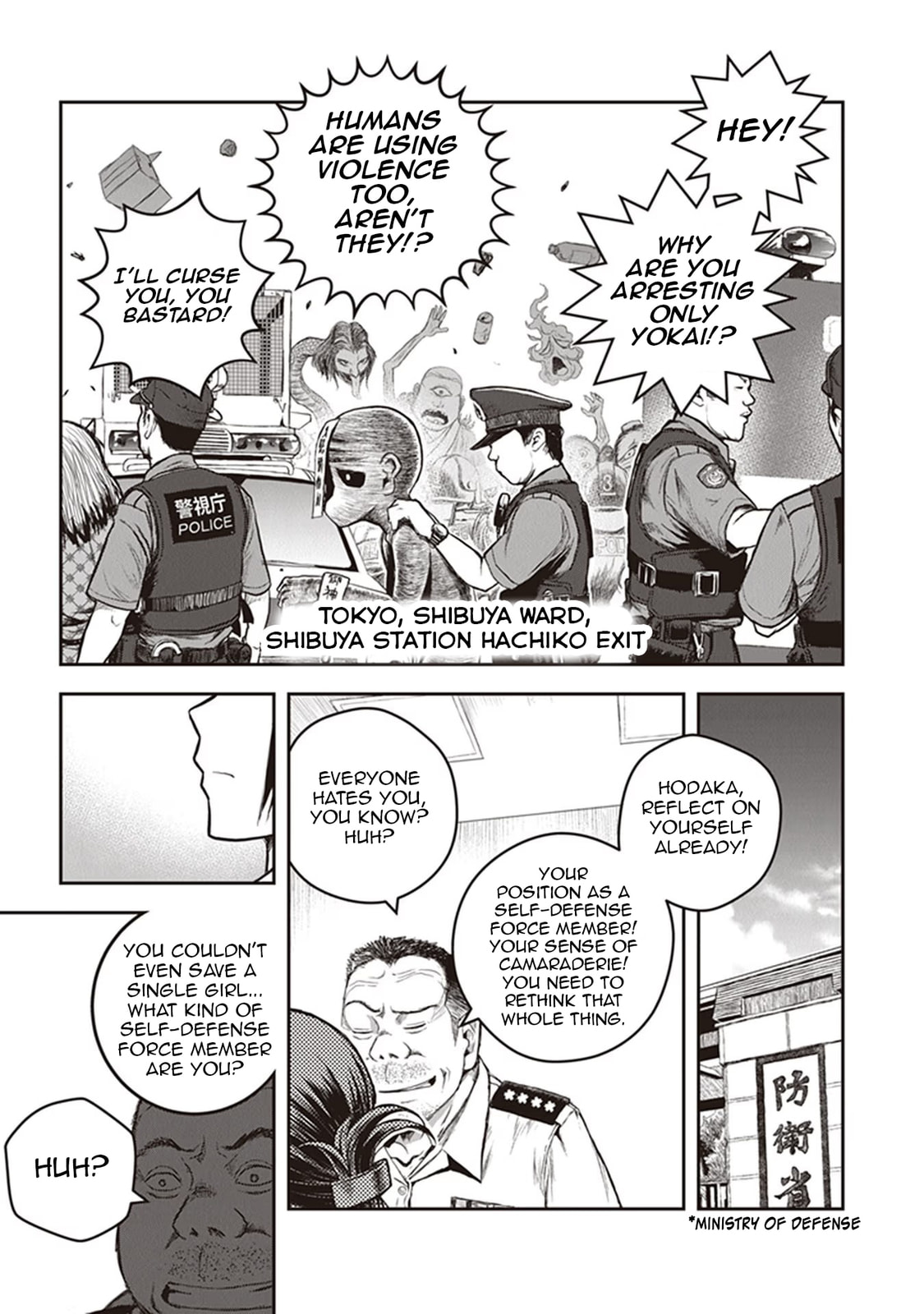 Youkai Gurentai Chapter 10 page 6 - 