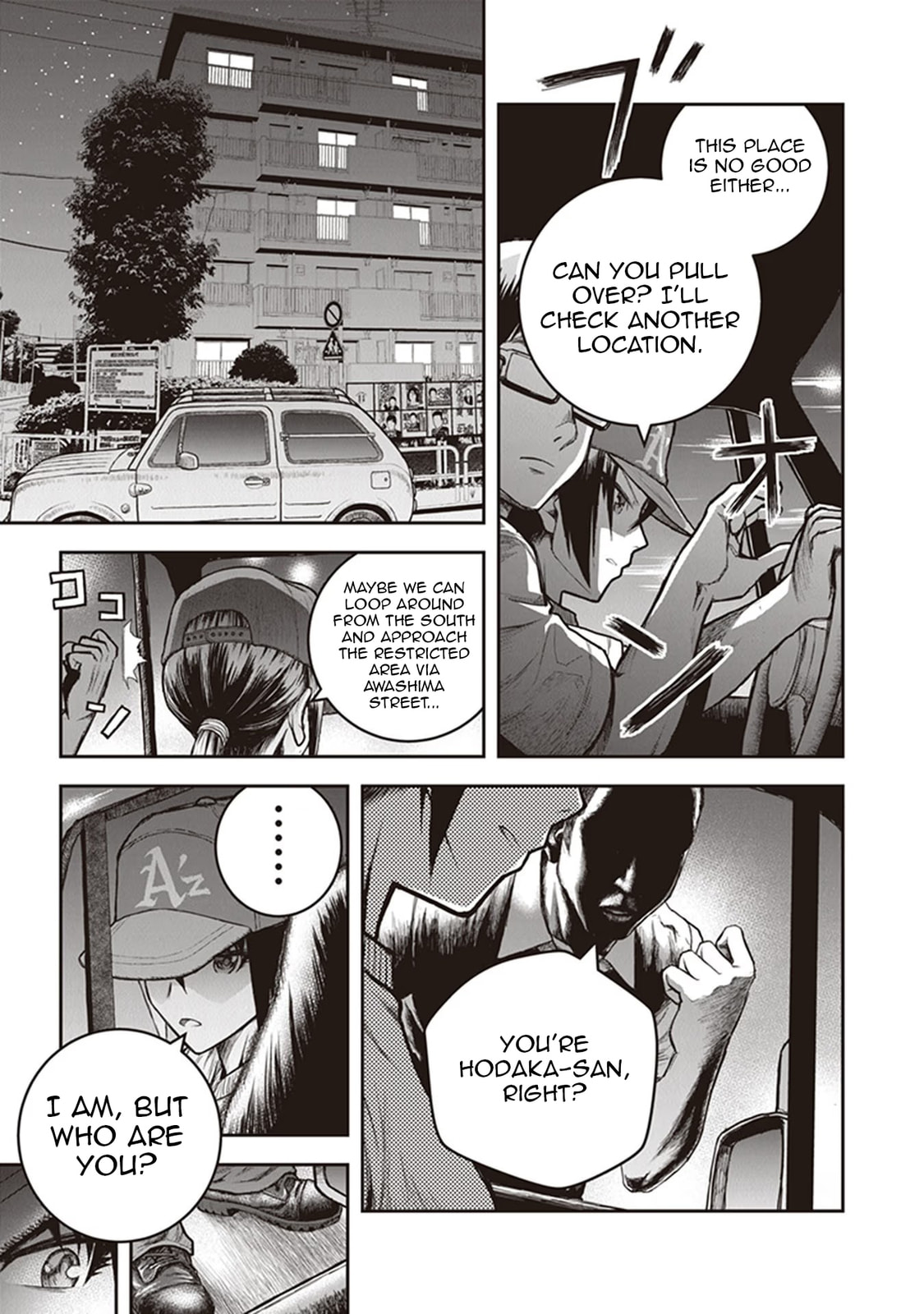 Youkai Gurentai Chapter 11 page 5 - 
