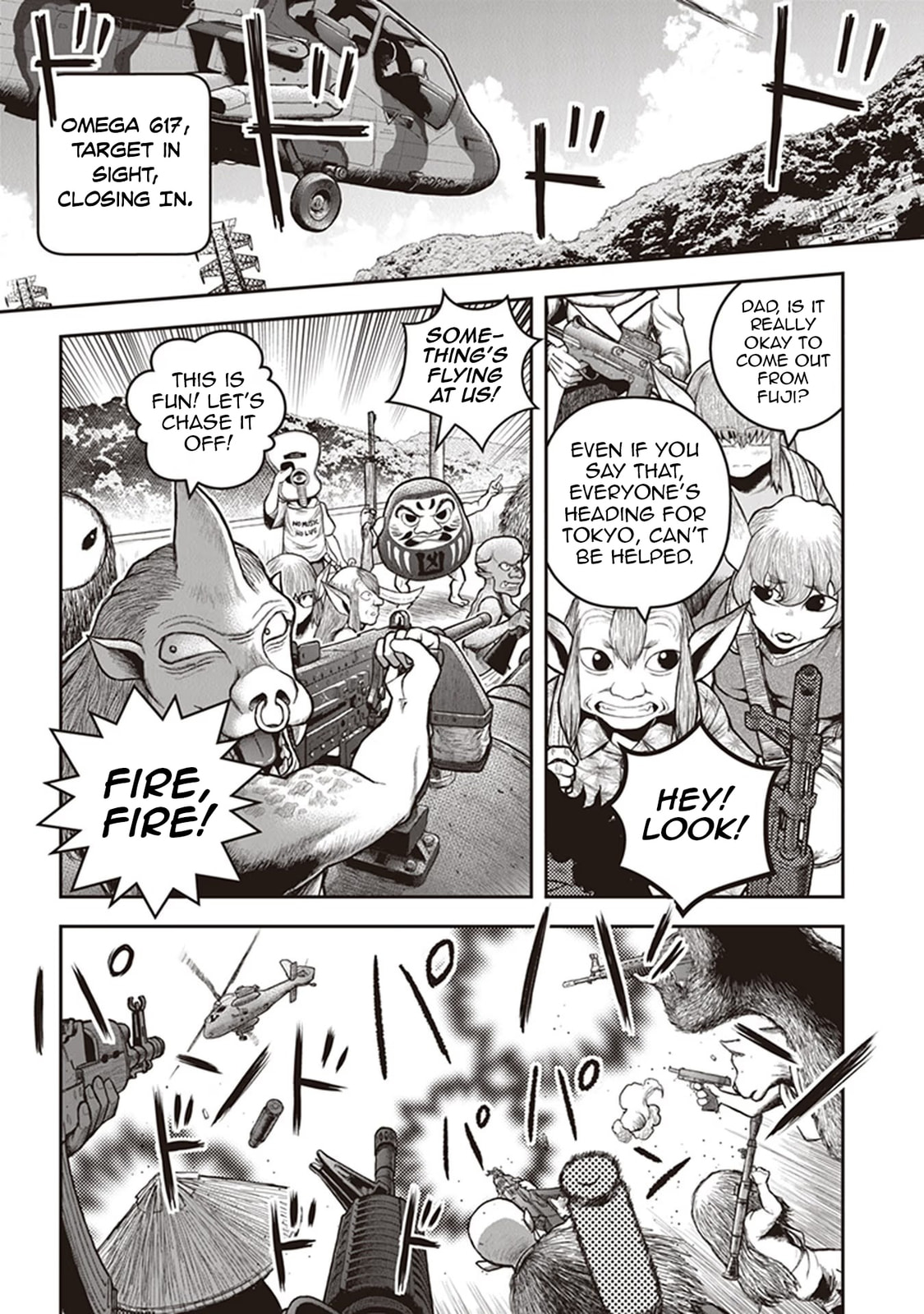 Youkai Gurentai Chapter 12 page 4 - 