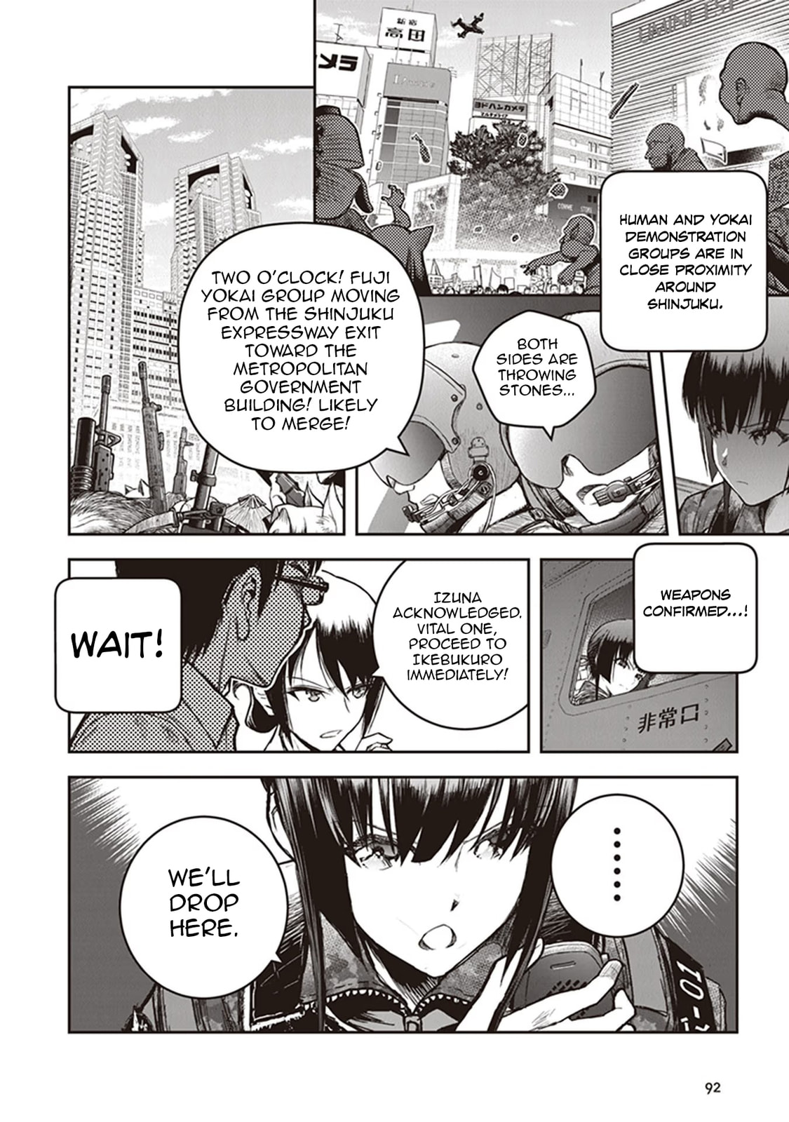 Youkai Gurentai Chapter 13 page 11 - 