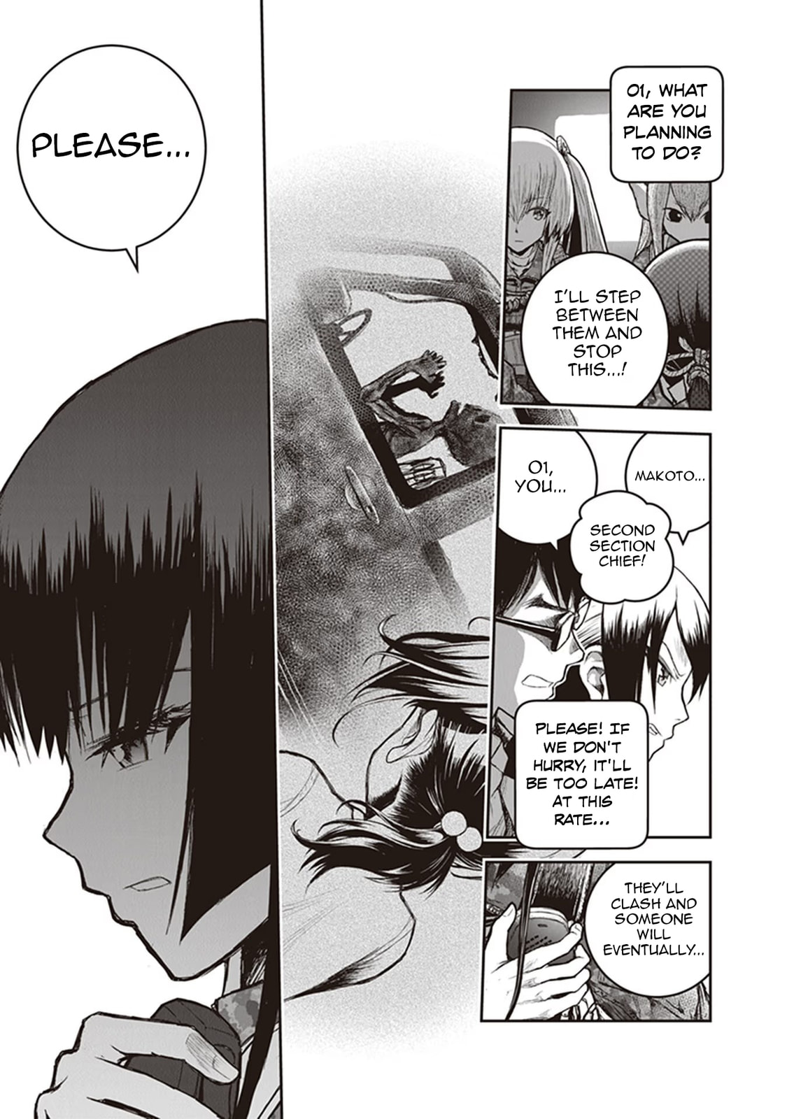 Youkai Gurentai Chapter 13 page 12 - 