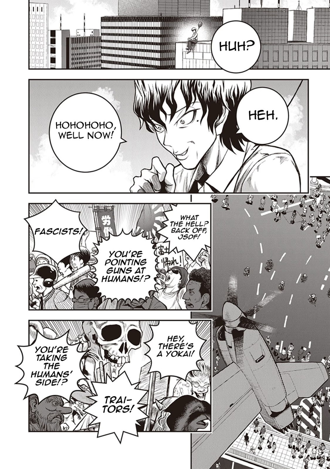 Youkai Gurentai Chapter 13 page 16 - 