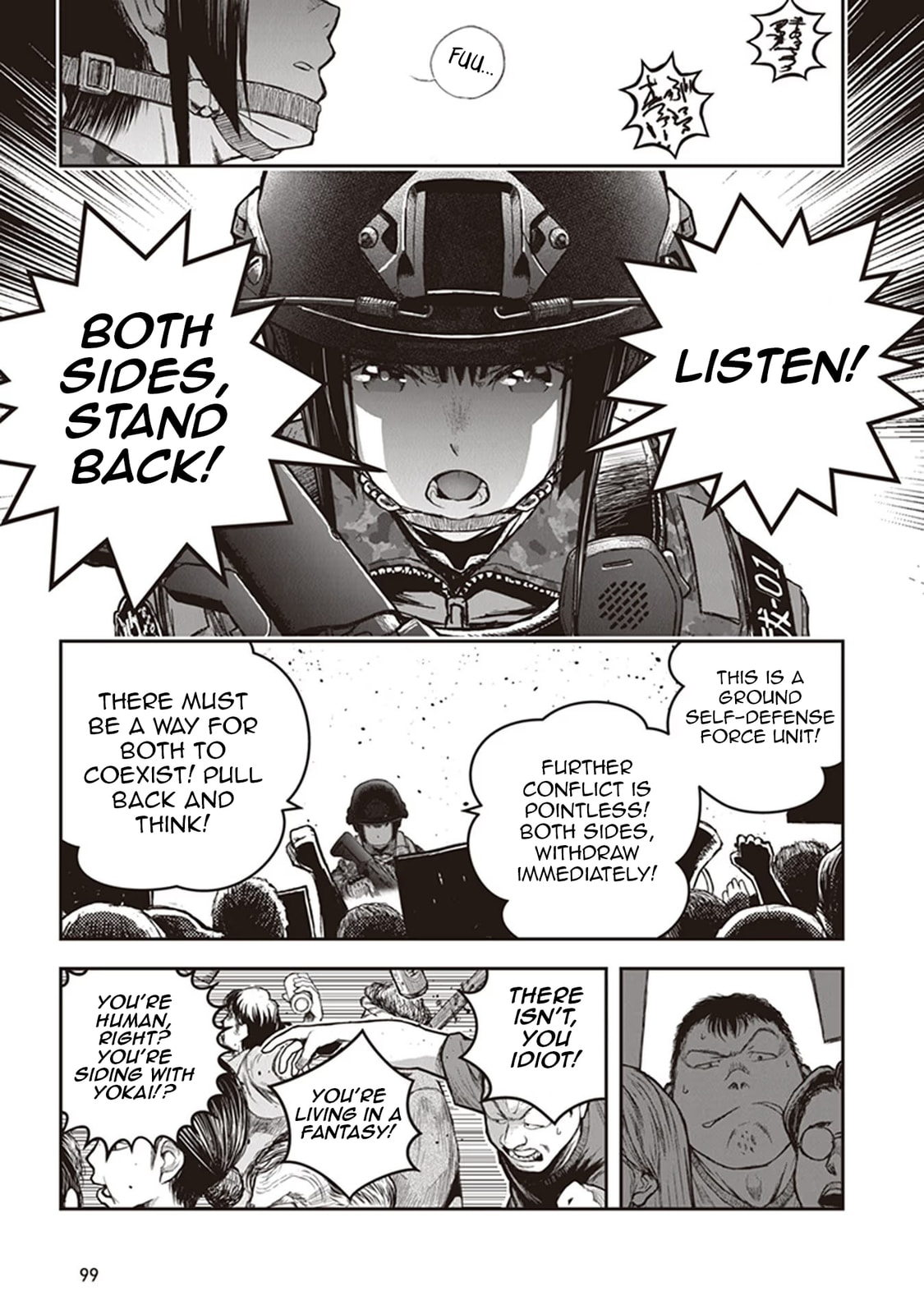 Youkai Gurentai Chapter 13 page 17 - 