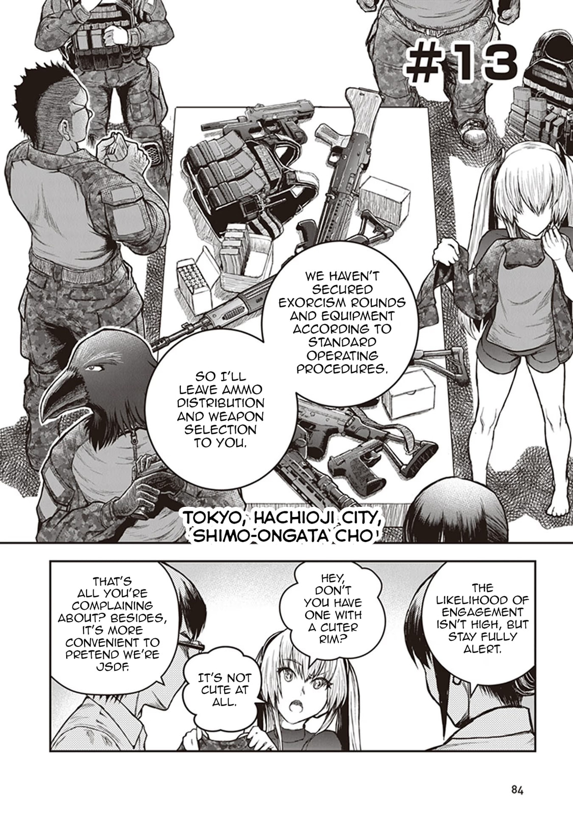 Youkai Gurentai Chapter 13 page 3 - 