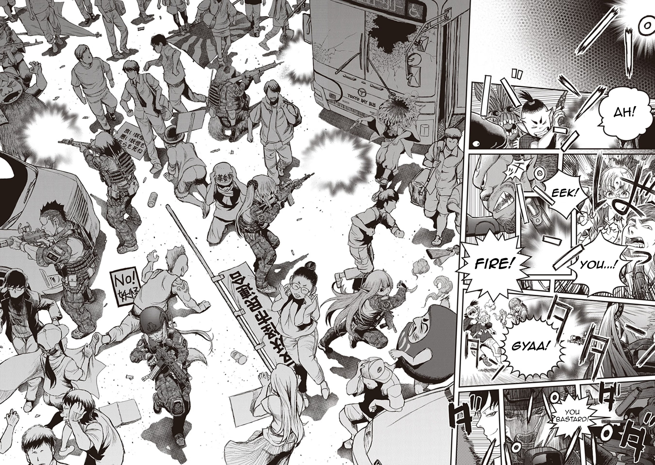 Youkai Gurentai Chapter 13 page 22 - 