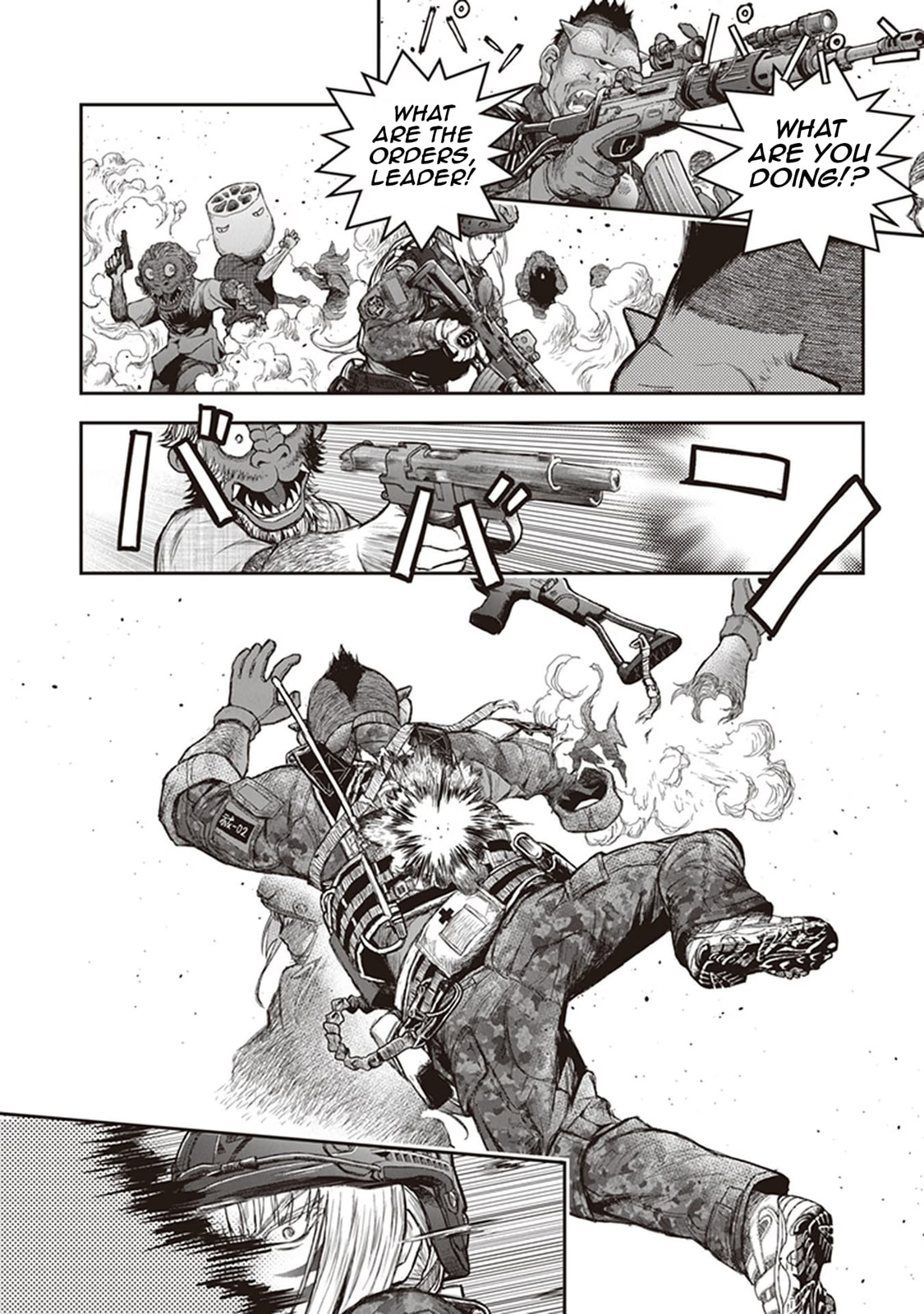 Youkai Gurentai Chapter 13 page 23 - 