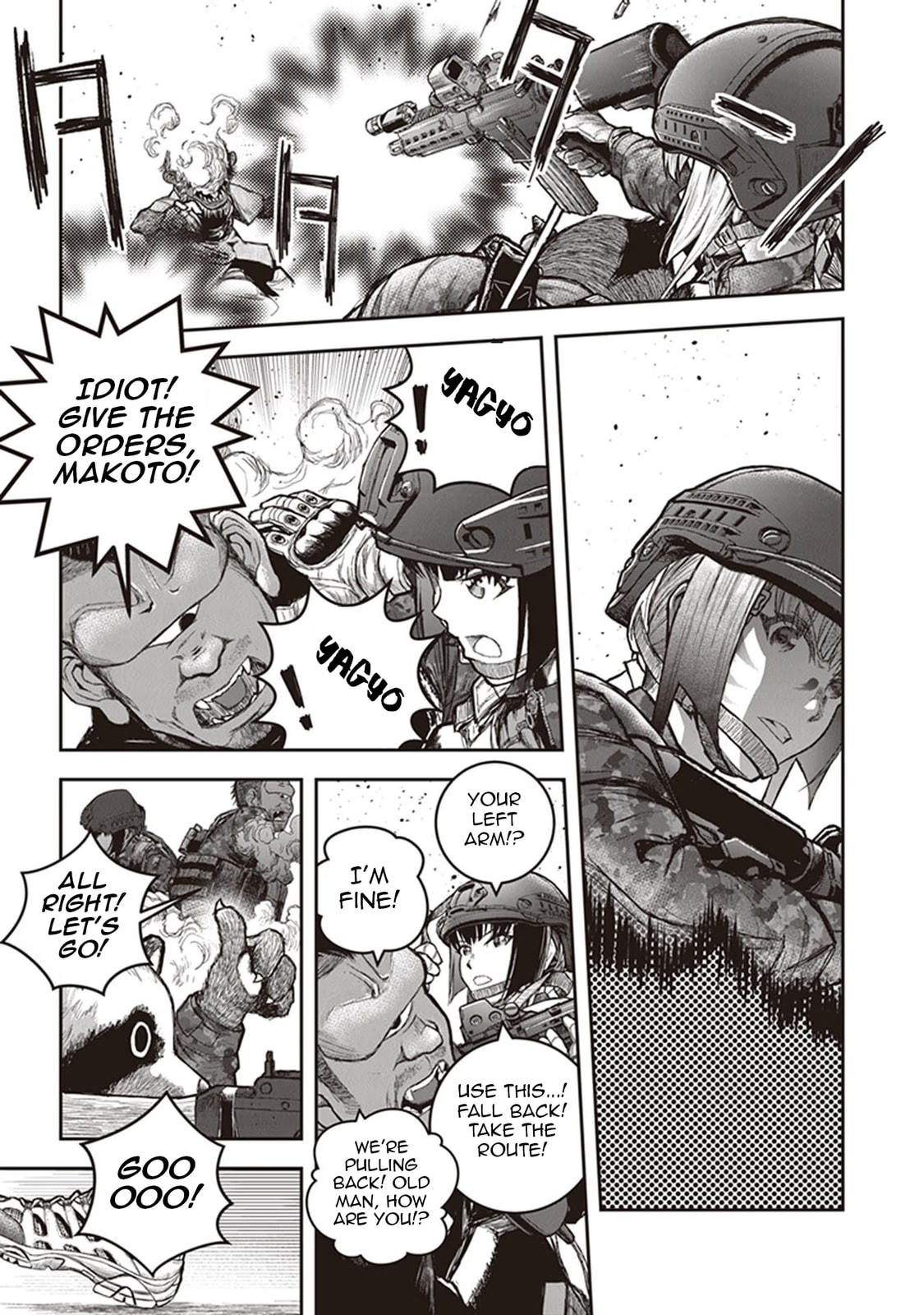 Youkai Gurentai Chapter 13 page 24 - 