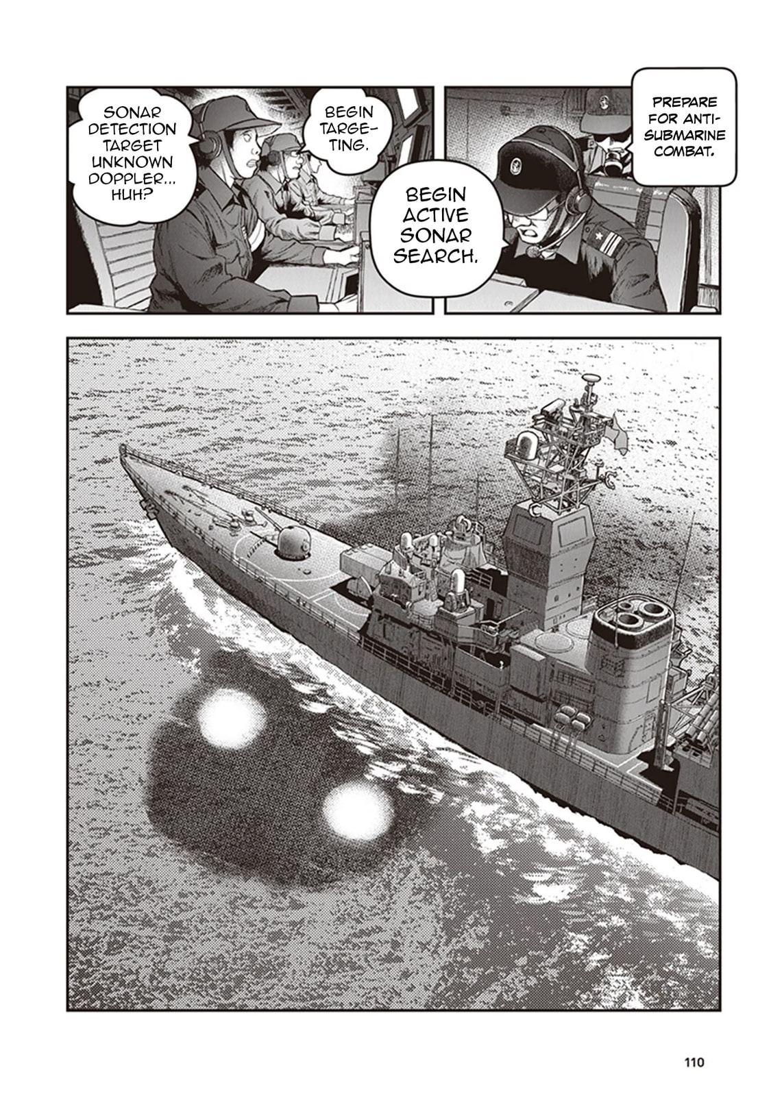 Youkai Gurentai Chapter 13 page 27 - 