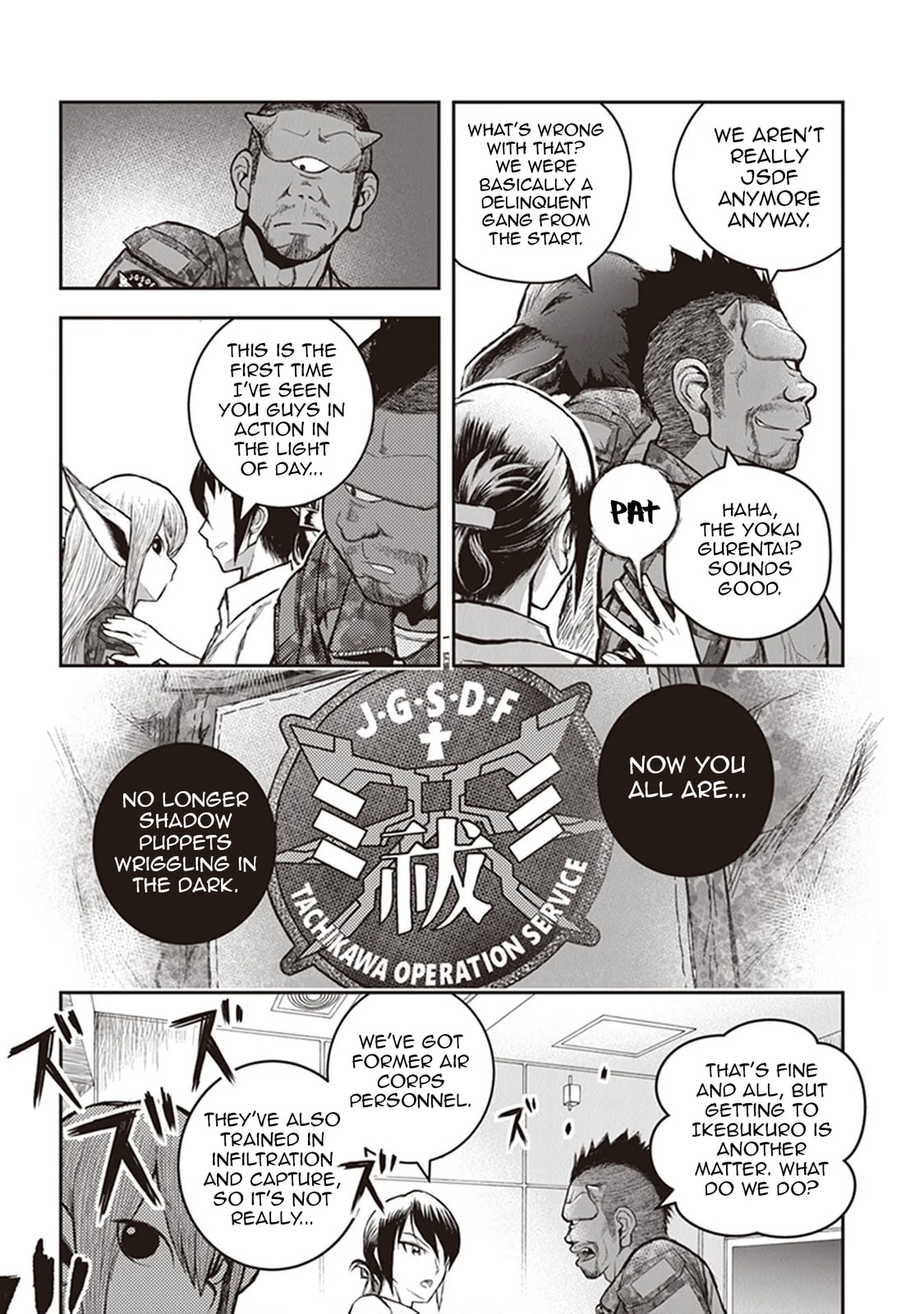 Youkai Gurentai Chapter 13 page 4 - 