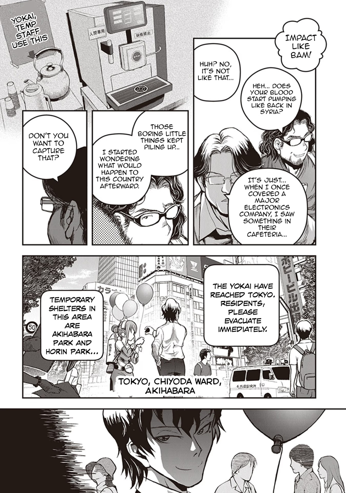Youkai Gurentai Chapter 13 page 8 - 
