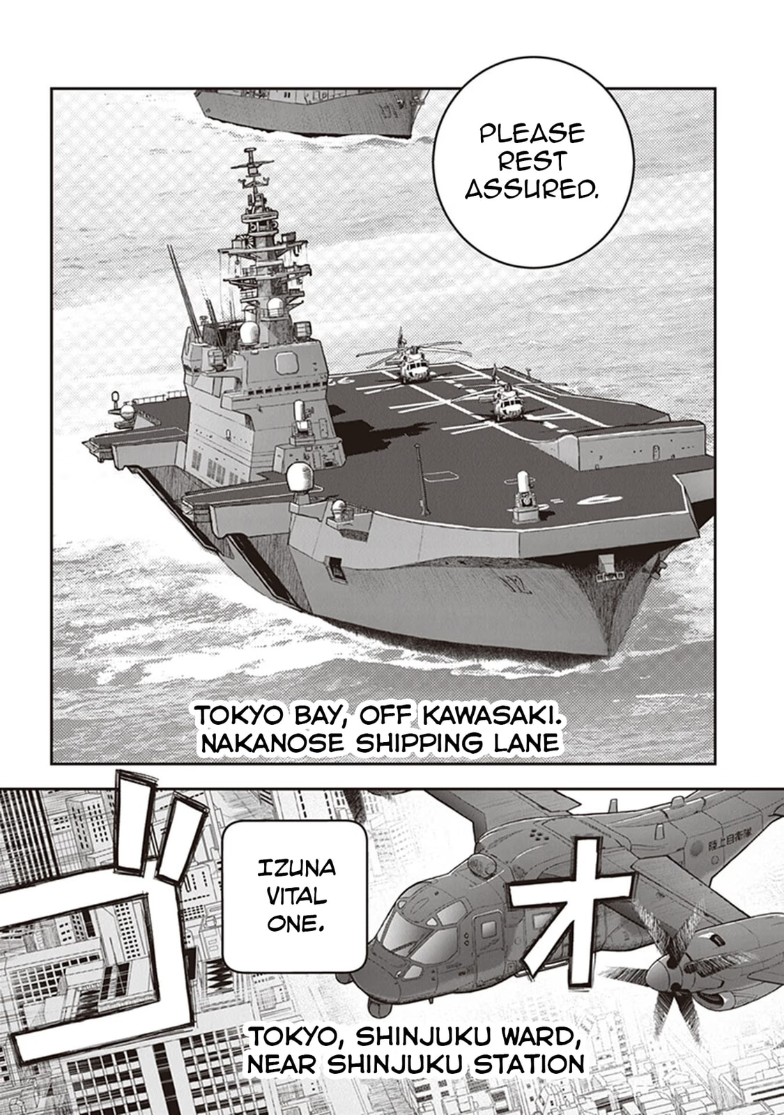 Youkai Gurentai Chapter 13 page 10 - 