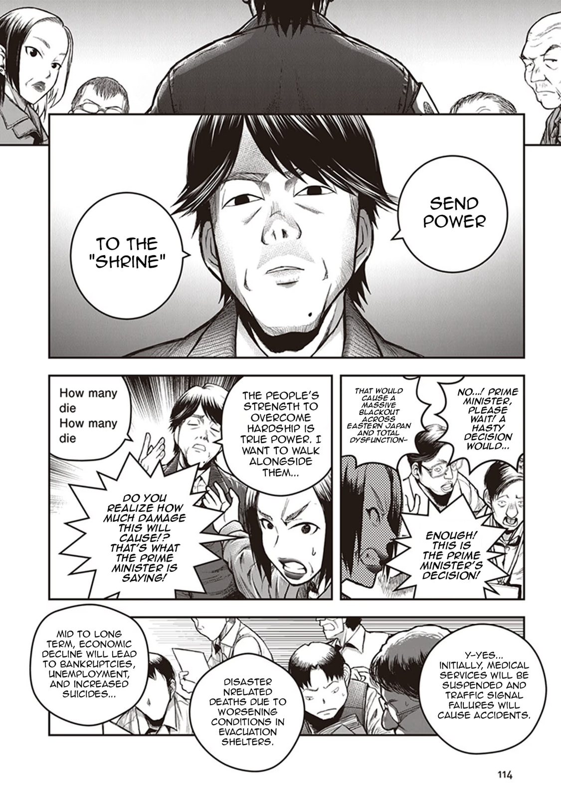 Youkai Gurentai Chapter 14 page 4 - 