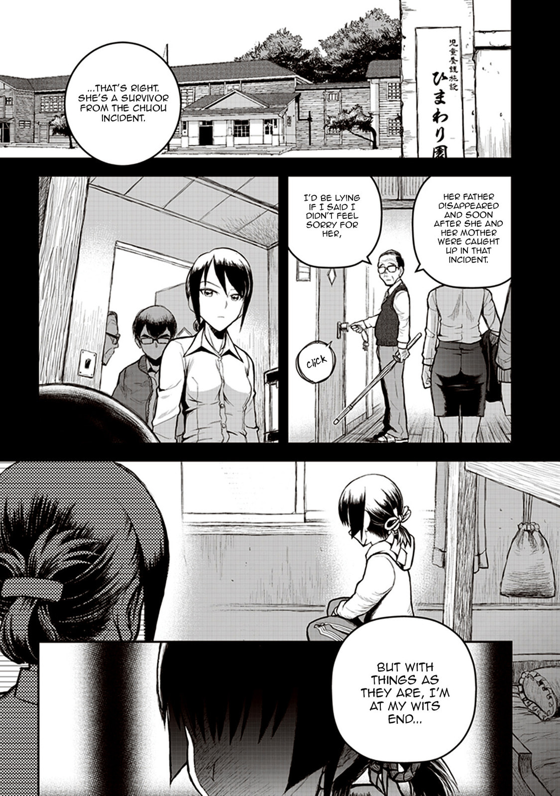 Youkai Gurentai Chapter 2 page 1 - 