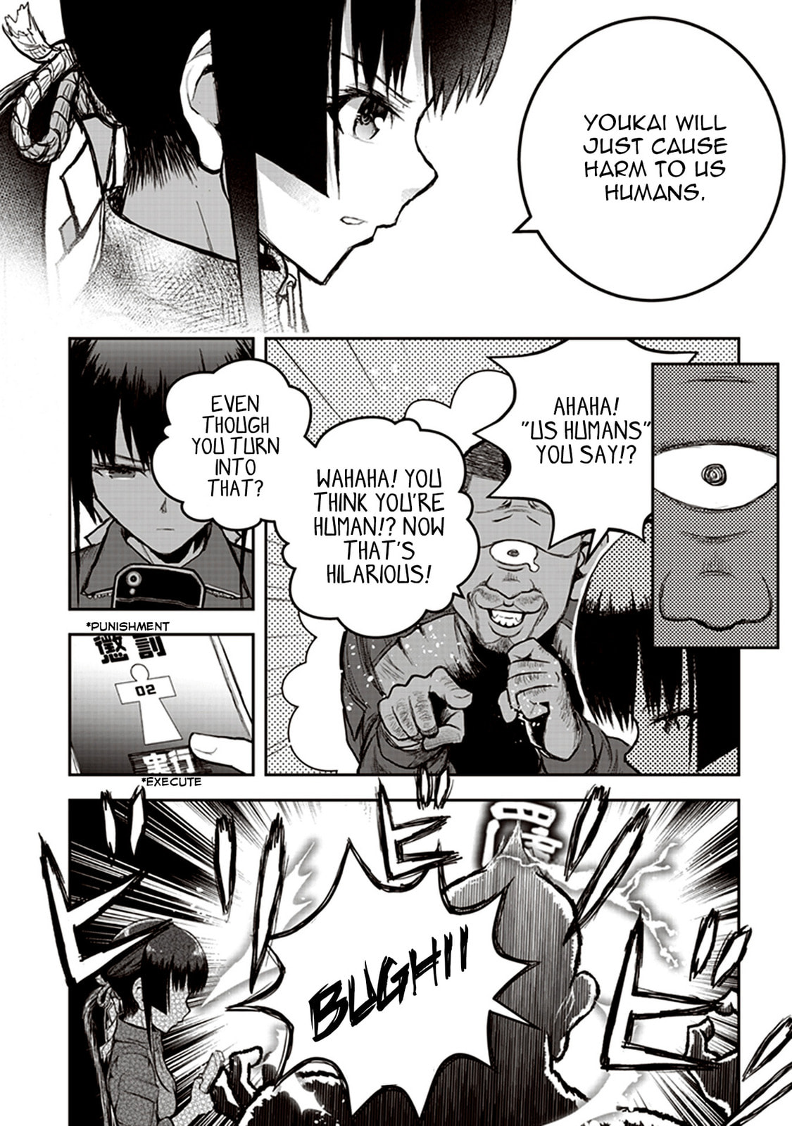 Youkai Gurentai Chapter 2 page 12 - 