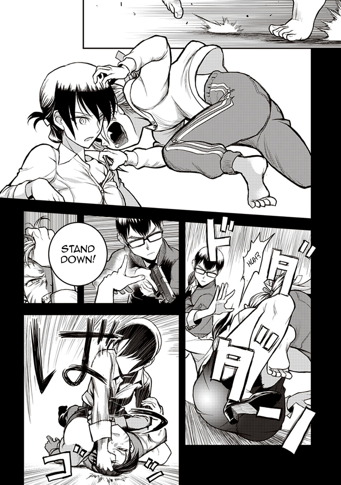 Youkai Gurentai Chapter 2 page 15 - 