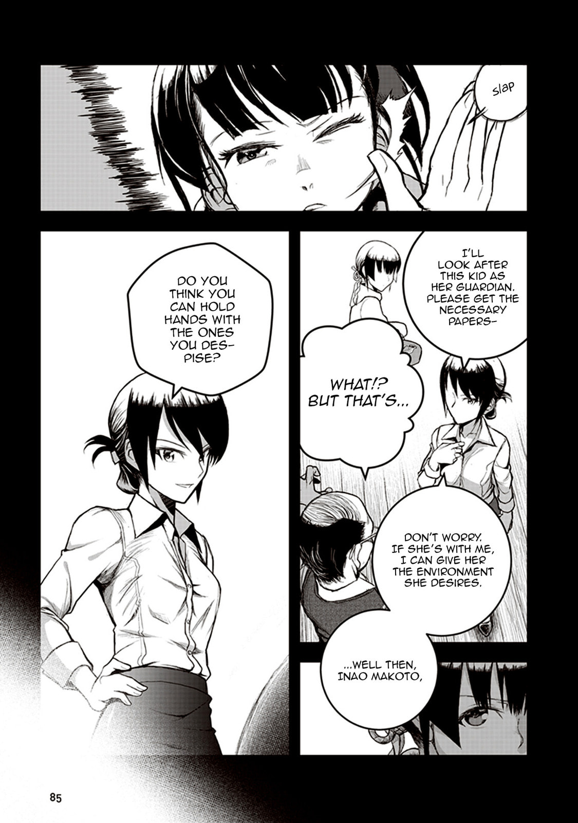 Youkai Gurentai Chapter 2 page 17 - 