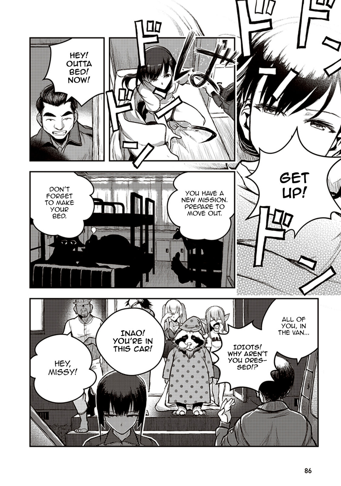 Youkai Gurentai Chapter 2 page 18 - 