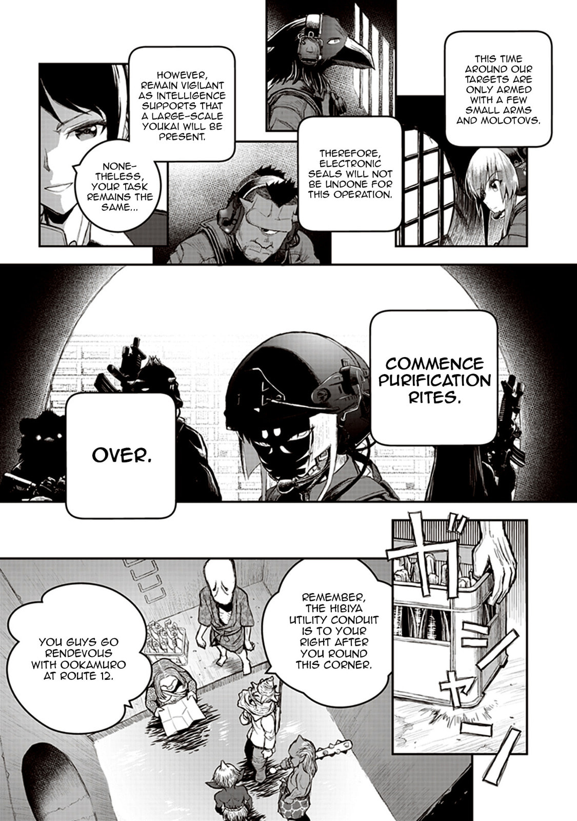 Youkai Gurentai Chapter 2 page 21 - 