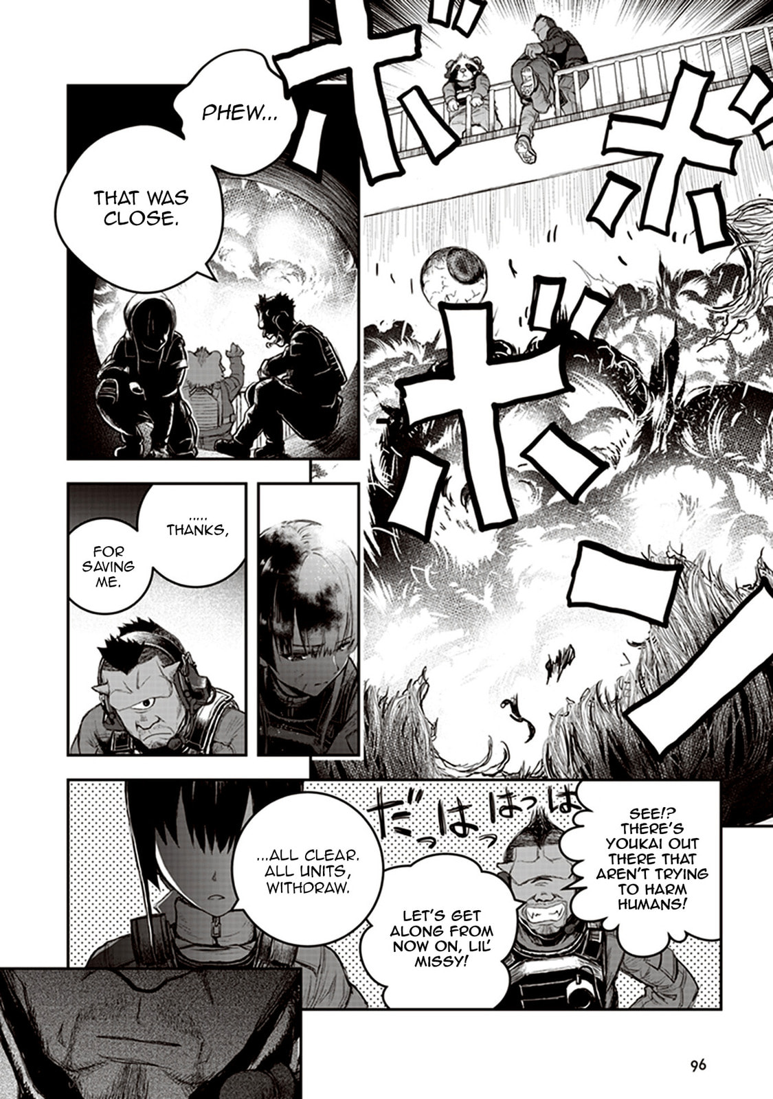 Youkai Gurentai Chapter 2 page 28 - 