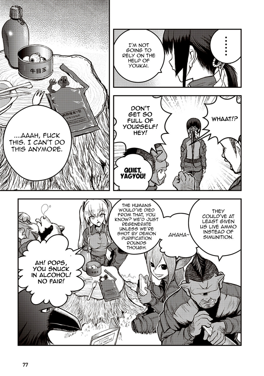 Youkai Gurentai Chapter 2 page 9 - 