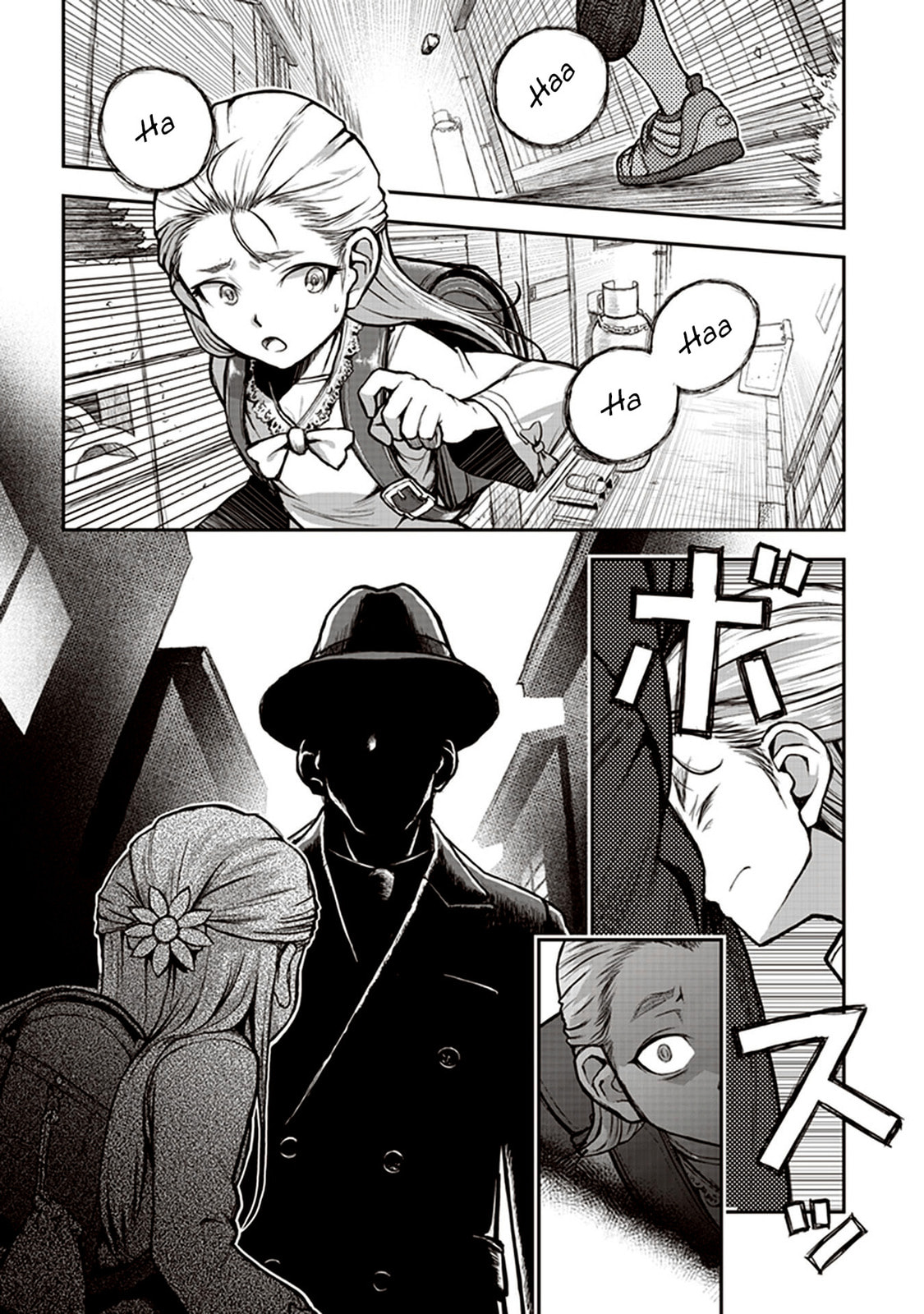 Youkai Gurentai Chapter 3 page 1 - 